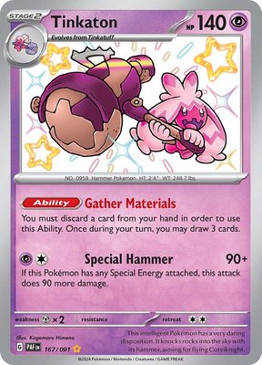 Tinkaton, Paldean Fates