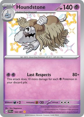 Houndstone, Paldean Fates