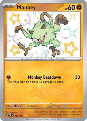 Mankey, Paldean Fates