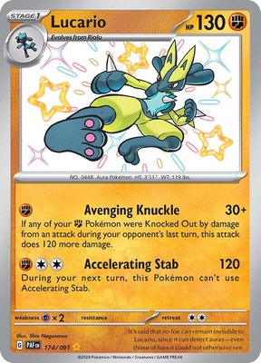 Lucario, Paldean Fates