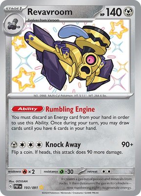 Revavroom, Paldean Fates