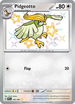 Pidgeotto, Paldean Fates