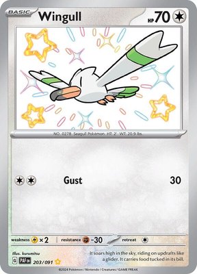Wingull, Paldean Fates