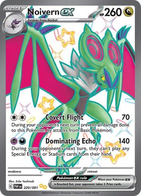 Noivern ex, Paldean Fates