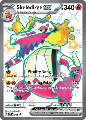 Skeledirge ex, Scarlet & Violet Promo Cards