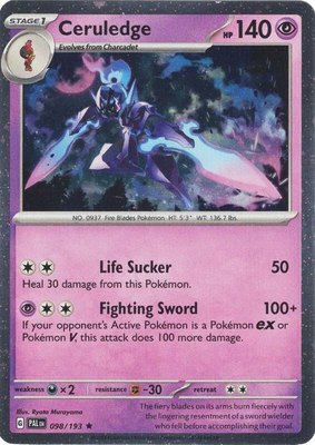 Ceruledge (Cosmos Holo), Miscellaneous Cards & Products