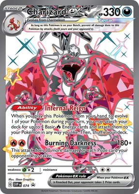 Charizard ex, Scarlet & Violet Promo Cards