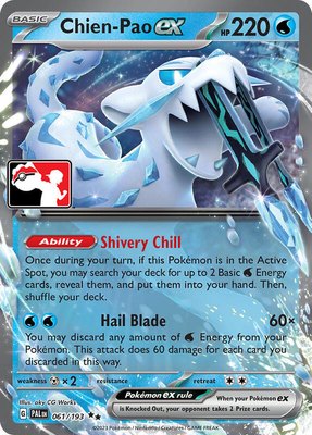Chien-Pao ex, Prize Pack Series Cards