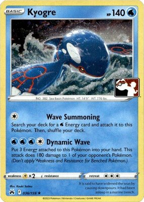 Kyogre (Cosmos Holo), Prize Pack Series Cards