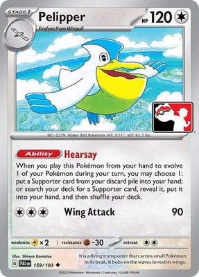 Pelipper, Prize Pack Series Cards