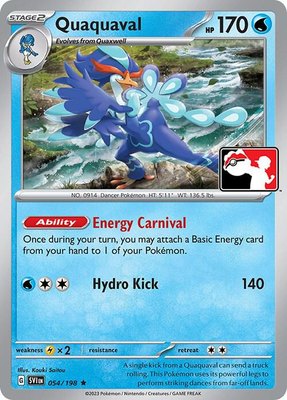 Quaquaval, Prize Pack Series Cards