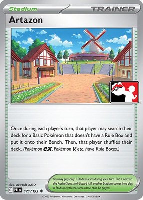 Artazon, Prize Pack Series Cards