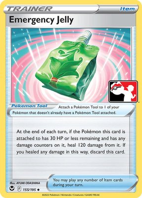 Emergency Jelly, Prize Pack Series Cards