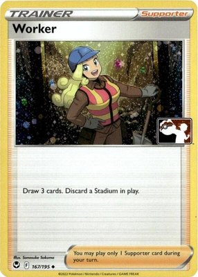 Worker (Cosmos Holo), Prize Pack Series Cards