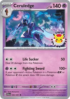 Ceruledge (Pokemon Day 2024) (Cosmos Holo), Miscellaneous Cards & Products