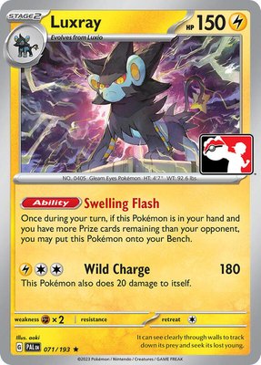 Luxray, Prize Pack Series Cards
