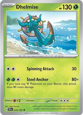 Dhelmise, Temporal Forces