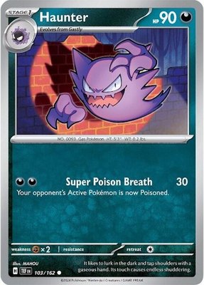 Haunter, Temporal Forces