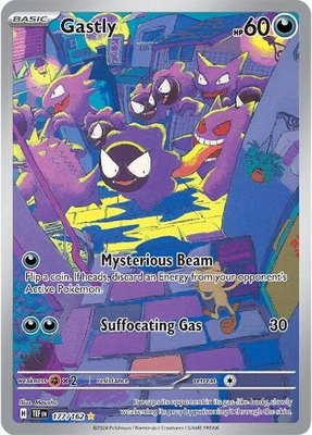 Gastly, Temporal Forces