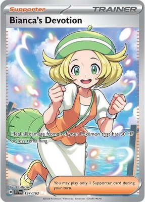 Bianca's Devotion, Temporal Forces