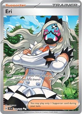 Eri, Temporal Forces