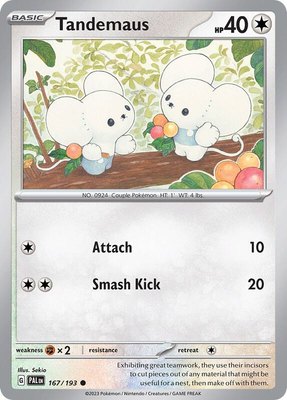 Tandemaus (Cosmos Foil), Miscellaneous Cards & Products