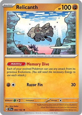 Relicanth, Deck Exclusives