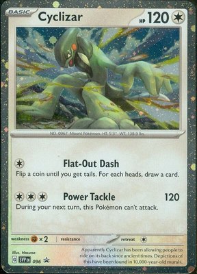 Cyclizar, Scarlet & Violet Promo Cards