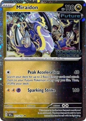 Miraidon (Cosmos Holo) (Best Buy), Miscellaneous Cards & Products