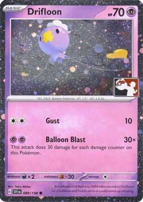 Drifloon (Cosmos Holo), Prize Pack Series Cards