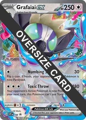 Grafaiai ex (SV: Scarlet & Violet Promo Cards), Jumbo Cards