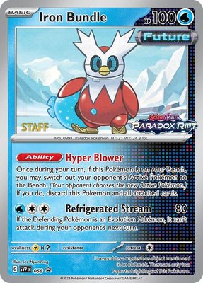 Iron Bundle (Prerelease) [Staff], Scarlet & Violet Promo Cards