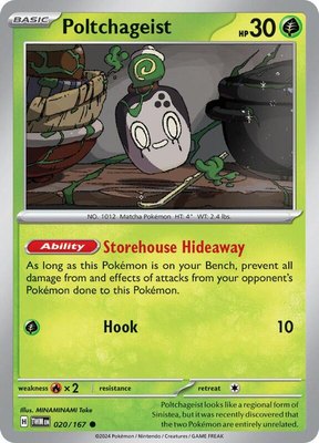 Poltchageist, Twilight Masquerade