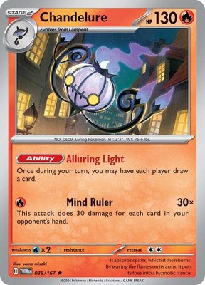 Chandelure, Twilight Masquerade