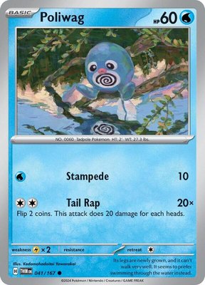 Poliwag, Twilight Masquerade