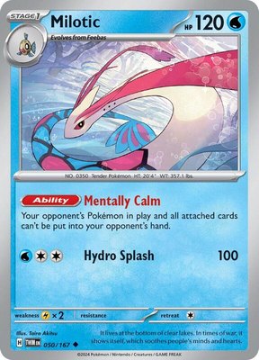 Milotic, Twilight Masquerade