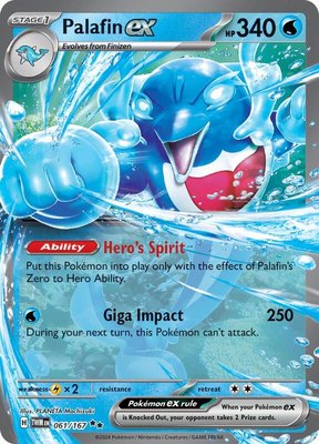 Palafin ex, Twilight Masquerade