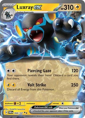 Luxray ex, Twilight Masquerade