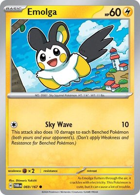 Emolga, Twilight Masquerade
