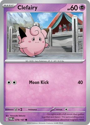 Clefairy, Twilight Masquerade