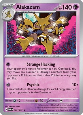 Alakazam, Twilight Masquerade