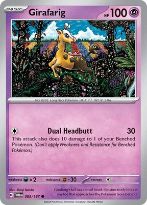 Girafarig, Twilight Masquerade