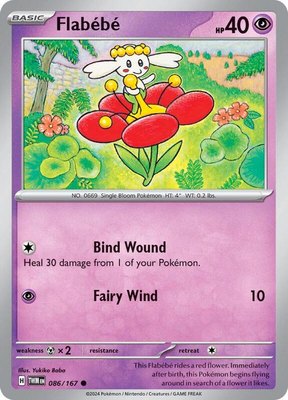 Flabebe, Twilight Masquerade