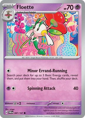 Floette, Twilight Masquerade