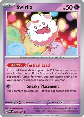 Swirlix, Twilight Masquerade