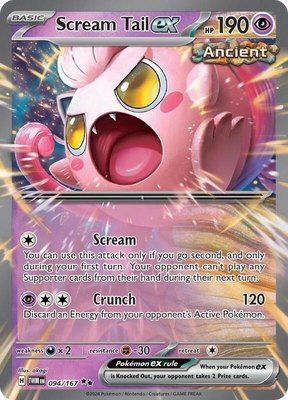 Scream Tail ex, Twilight Masquerade