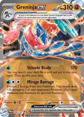 Greninja ex, Twilight Masquerade