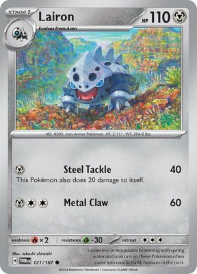 Lairon, Twilight Masquerade