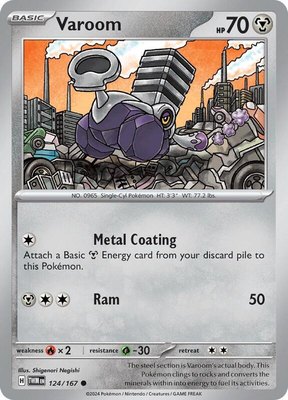 Varoom, Twilight Masquerade