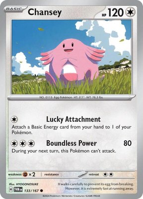 Chansey, Twilight Masquerade